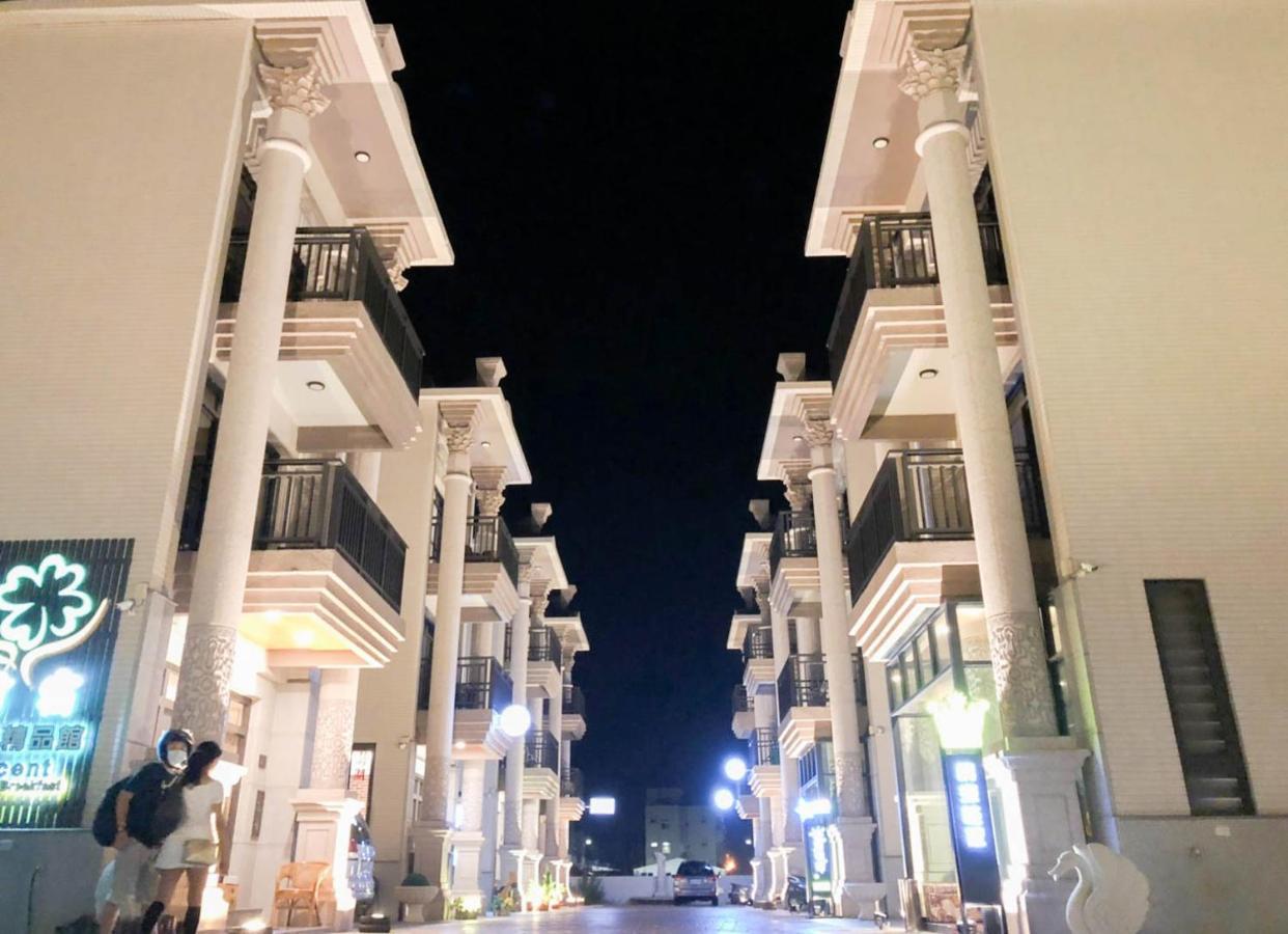 晢宿民宿 Lucent Bed & Breakfast Penghu County Zewnętrze zdjęcie